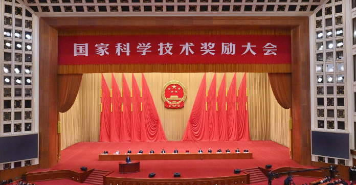 大連宇都“強(qiáng)化廢水生化處理的電子調(diào)控技術(shù)”榮獲國(guó)家技術(shù)發(fā)明獎(jiǎng)